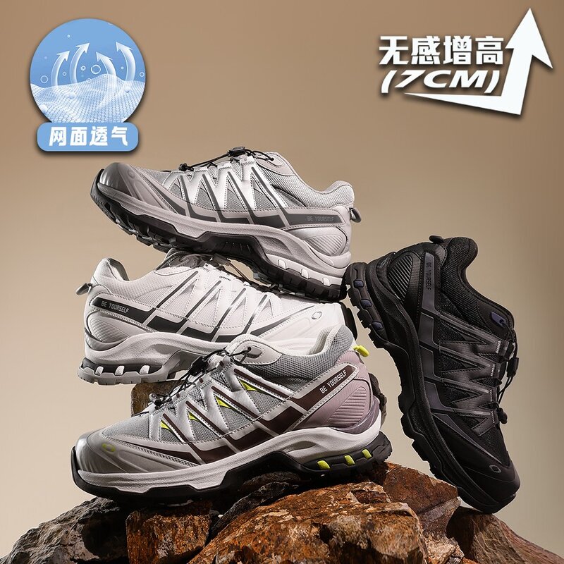 Dvo【Alps】 7/8cm Invisible Inner Height Increase Summer Non-Slip Outdoor Mesh Shoes Breathable Casual Shoes