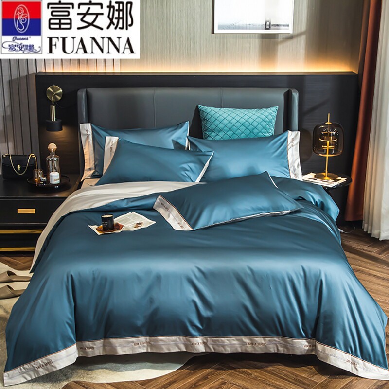 Fuana Home Textiles Four Pieces Official Flagship Store Summer Full Cotton Pure Cotton 100 Upscale Bed Linen Quilt Cover Bed 4