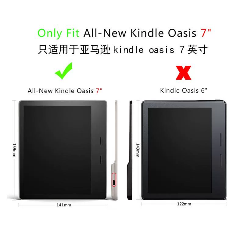 2017 Amazon mới kindle oasis7 inch bảo vệ tay áo kindle oasis7 inch holster e-book - Phụ kiện sách điện tử