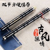 Flute bamboo flute childrens beginner magic road official simple and easy to learn Piccolo beginner Chen love flute professional ancient wind flute