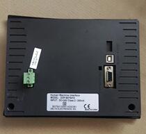 Dismantle 5-machine Delta touch screen DO P-B07S410 5DOP-B07S41DOP-B08S51 packaged