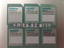 Siemens memory card 512KB 6ES7 953-8LJ20-0AA0 disassembly