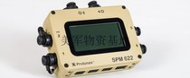 军版Protonex SPM-622美军智能电源管理系统单兵电源模块美国进口