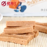 健源红 Hawthorn Strip 500G Независимая упаковка Shandong Product Hawthorn Hone