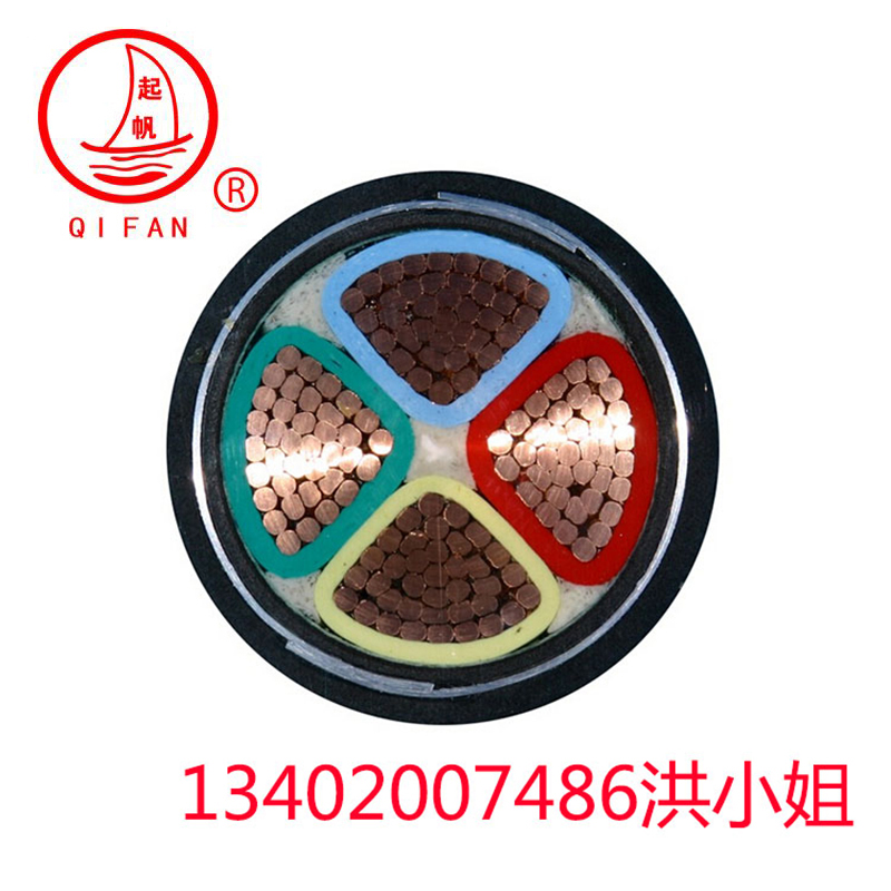 Sailing wire YJV22 armored 5-core 3-2 series national standard copper core buried cable three-phase five-wire zero cut