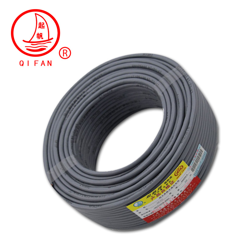 Up Sail Cable Non-Screen Network Route HSYV-5E 4 * 2 * 0 5 Core Computer Line Gray 100 m