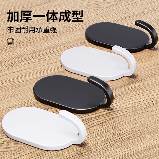 German Precision Hooks with Strong Adhesive, No-Drill Required, for Sticking on Bathroom Doors or Walls, Traceless Adhesive Hooks, Stainless Steel Hooks