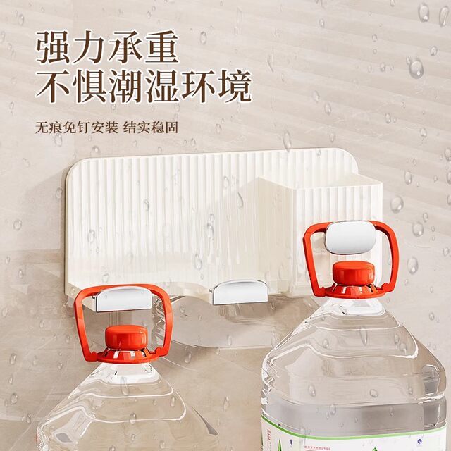 German Seiko Hair Dryer Storage Rack Without Punching Bathroom Wall-Mounted Hair Dryer Bracket Bathroom Storage Artifact