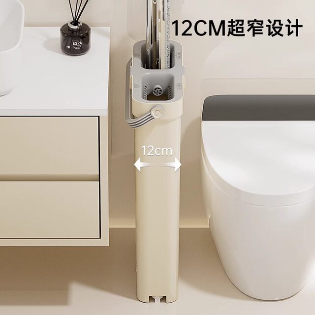 German Precision Lazy Mop, Hands-Free Cleaning, Household Scratch-Free Mop, One-Sweep Clean, Dual-Use for Dry and Wet, Mop Bucket Set