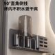 German Seiko toothbrush storage rack without punching bathroom tooth cup mouthwash cup storage wall-mounted electric toothbrush holder