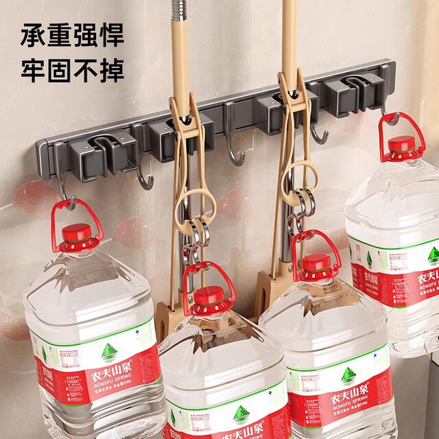 German Seiko mop wall-mounted clip hanging broom on the wall punch-free hook fixed rack bathroom door rear storage rack