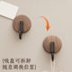German Precision Wood Grain Suction Cup Hook, No-Drill, Heavy-Duty, for Bathroom and Behind Door, Towel Vacuum Traceless Adhesive Hook
