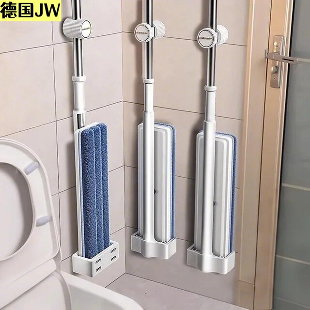 German Precision No-Rinse Flat Mop New Model for Home Use, One-Step Clean, Dual-Use for Dry and Wet, Lazy Mop, Floor Cleaning Tool