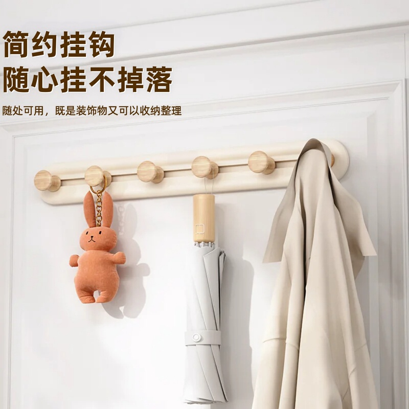 German Precision Door Hooks, Strong Wall-Mounted Hooks, Heavy-Duty Transparent Adhesive Hooks, No-Drill Sticky Hooks for Clothes