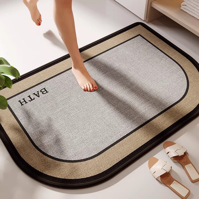 German Precision Bathroom Floor Mat, Household Bathroom Door Mat, Absorbent Carpet, Non-Slip Foot Mat, Quick-Drying Toilet Mat