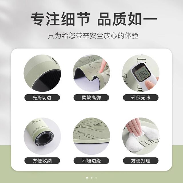 German Precision-Engineered Newly Upgraded Absorbent Mat Bathroom Floor Mat Non-Slip Foot Mat for Bathroom Entrance Toilet Washroom Mat