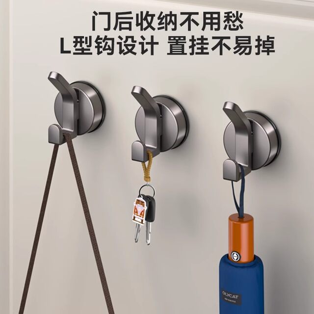German Precision Suction Cup Hook, Strong Vacuum, No-Drill Wall-Mounted, Traceless Towel Adhesive Hook for Bathroom, Kitchen, and Behind Doors