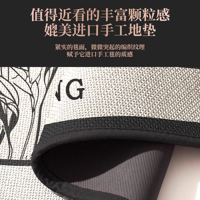 German Precision Bathroom Floor Mat, Household Bathroom Door Mat, Absorbent Carpet, Non-Slip Foot Mat, Quick-Drying Toilet Mat