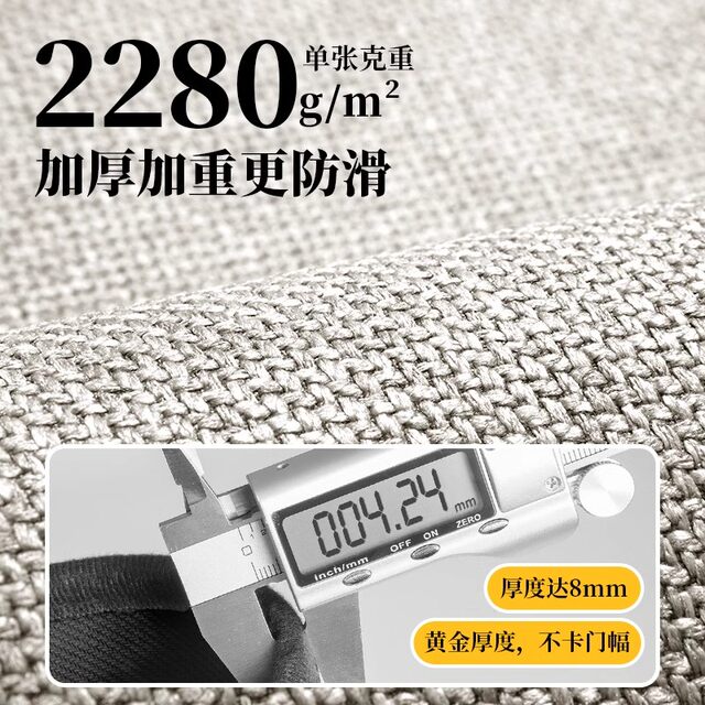 German Precision Bathroom Floor Mat, Household Bathroom Door Mat, Absorbent Carpet, Non-Slip Foot Mat, Quick-Drying Toilet Mat