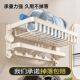 German Precision Suction Cup Towel Rack, Bathroom No-Drill Towel Storage Rack, Space Aluminum Bathroom Hanging Rod Set