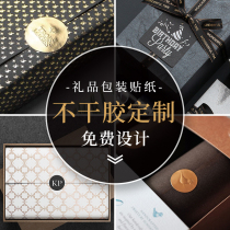 Gift packaging sticker Custom made gift gift envelope sealing Souvenir Local produce Agricultural products design label