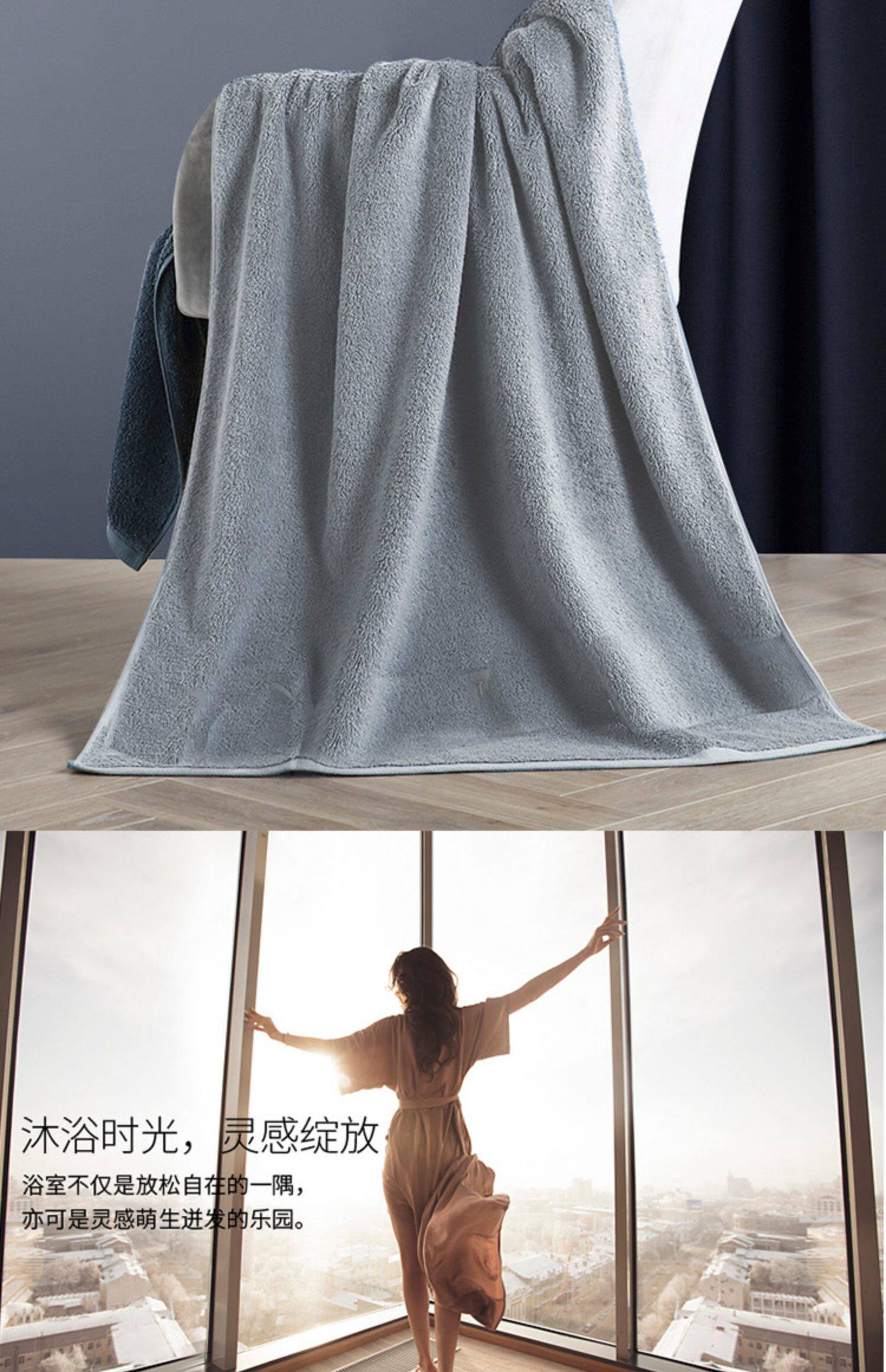 Полотенце для гостиницы hilton希尔顿酒店高端浴巾男女款纯棉吸水高级家用全棉大裹巾礼盒