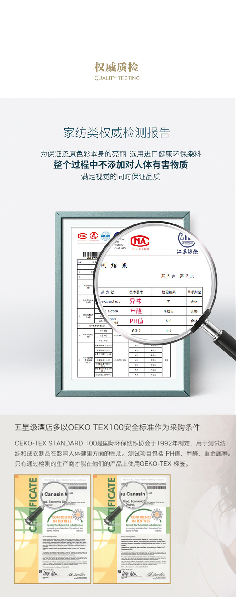 Полотенце для гостиницы hilton希尔顿酒店高端浴巾男女款纯棉吸水高级家用全棉大裹巾礼盒