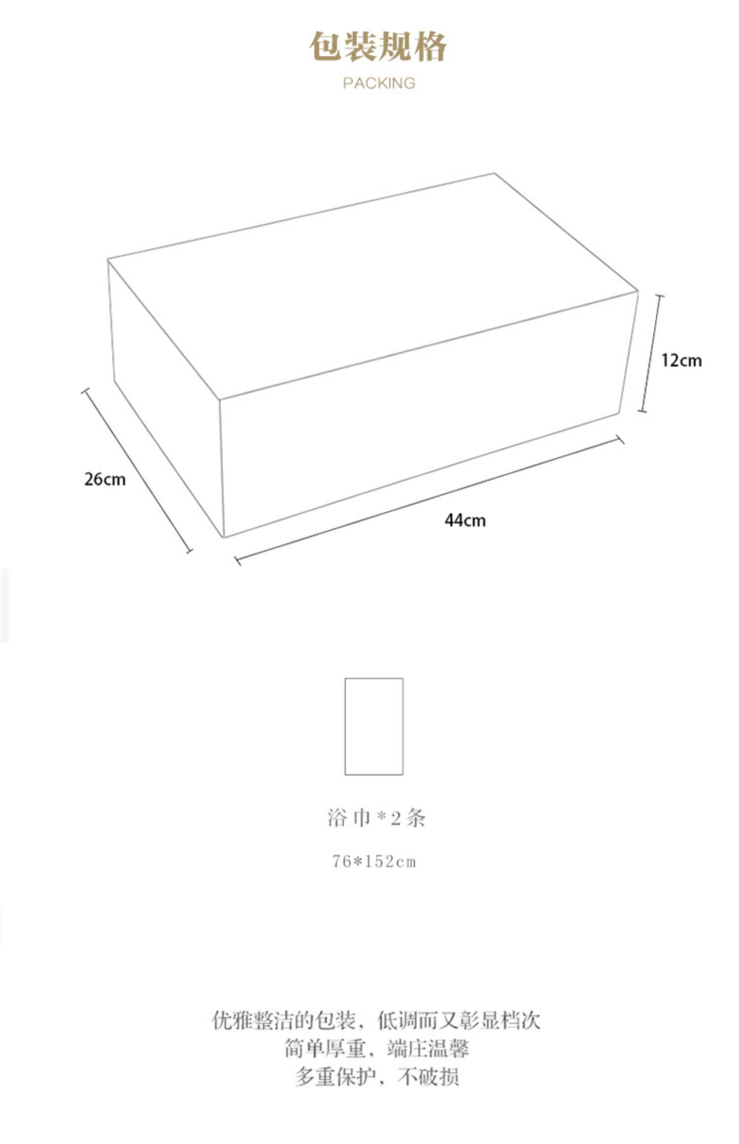 Полотенце для гостиницы hilton希尔顿酒店高端浴巾男女款纯棉吸水高级家用全棉大裹巾礼盒