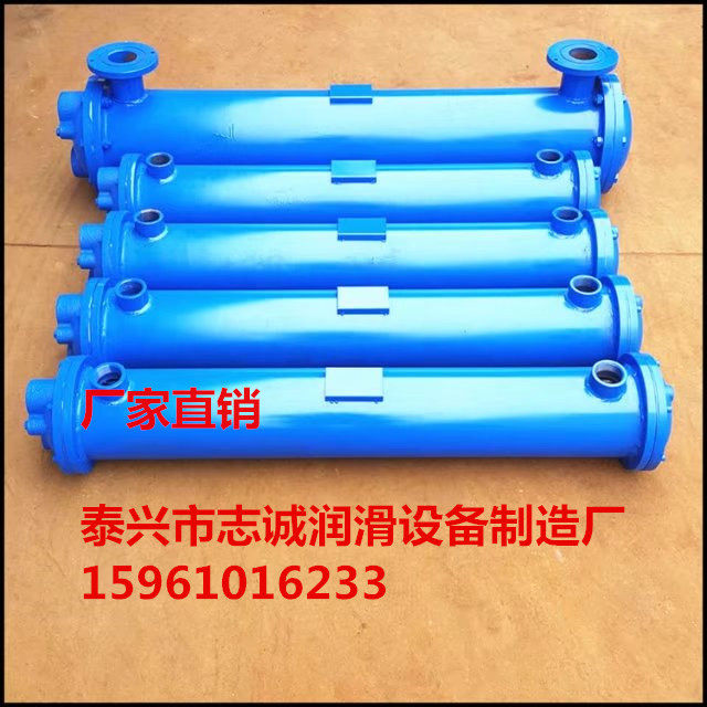 Tube OR cooler GLL hydraulic oil cooler SL water cooler GLC stainless steel cooler injection molding machine