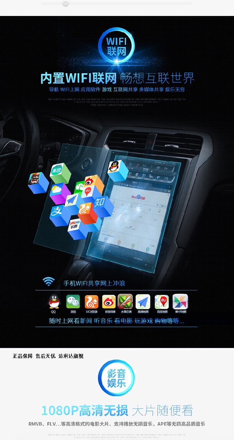 Changan Yizhizhi XT CX70 CS75 Android lõi tứ điều hướng màn hình 32G điều khiển bằng giọng nói Bluetooth - GPS Navigator và các bộ phận gps oto