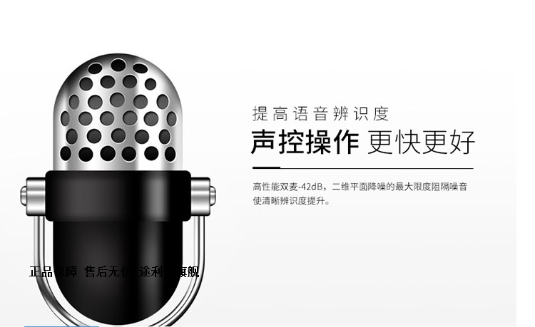 Changan Yizhizhi XT CX70 CS75 Android lõi tứ điều hướng màn hình 32G điều khiển bằng giọng nói Bluetooth - GPS Navigator và các bộ phận gps oto