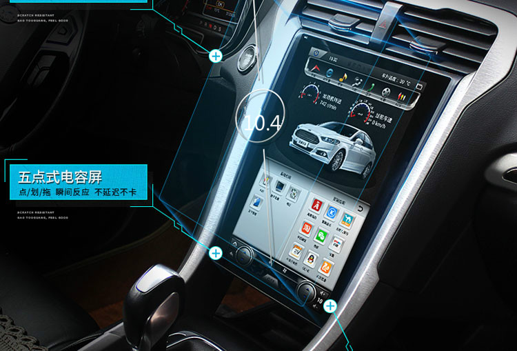 Chevrolet classic Cruze Kovaz Mai Rui Bao new sail Android màn hình dọc 10,4 inch điều hướng một máy - GPS Navigator và các bộ phận giám sát hành trình xe oto