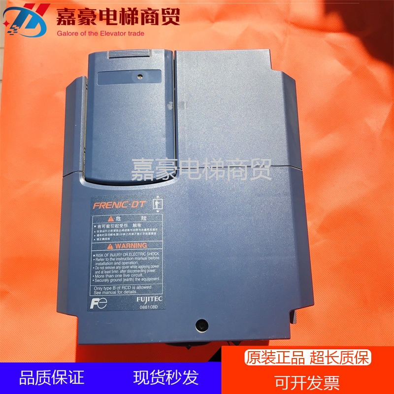 Fujida Elevator Accessories Fujida Elevator Frequency Inverter DT32 LL1S-4C Fujida DT32 VFX