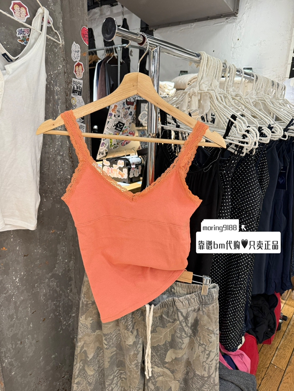 In Stock Bm Doggy Fresh Meat Bun Zhanzhan Orange Pumpkin Color V-Neck Lace Camisole Brandy Melville