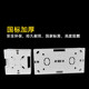 Exposed bottom box, open wire box, type 86 flame retardant PVC junction box, universal socket junction box switch, open box, flame retardant