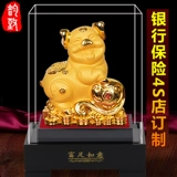 Бархатный песок, золотые украшения в виде свиньи, зодиакальная свинья, удача, домашние поделки, страхование автомобиля 4S, магазин подарков, магазин подарков, настройка