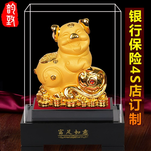 Бархатный песок, золотые украшения в виде свиньи, зодиакальная свинья, удача, домашние поделки, страхование автомобиля 4S, магазин подарков, магазин подарков, настройка