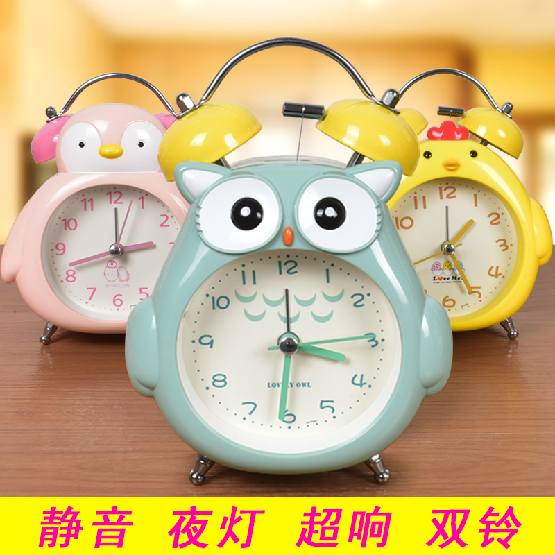 Super loud sound creative cute student with silent luminous cartoon bed head boy Children's special alarm clock alarm