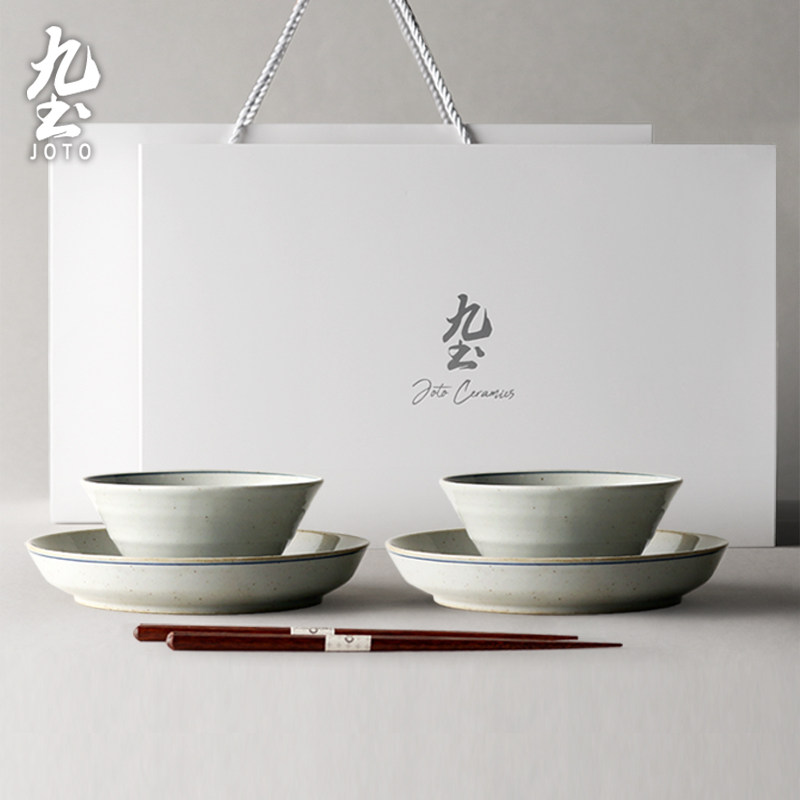 Nine-earth Japanese duo eating rough ceramic dishwasher chopsticks household retro tableware package ceramic soup dish gift box package