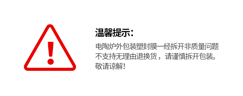About Nine soil small sit know furnace household electric teapot TaoLu.mute boiling water tea tea pot of boiled tea utensils, small iron furnace