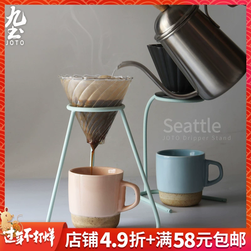 Chín đất cà phê đấm tay đặt tay đấm bộ lọc cốc giữ V60 thủ công kính lọc cốc giữ bộ lọc để gửi giấy lọc - Cà phê