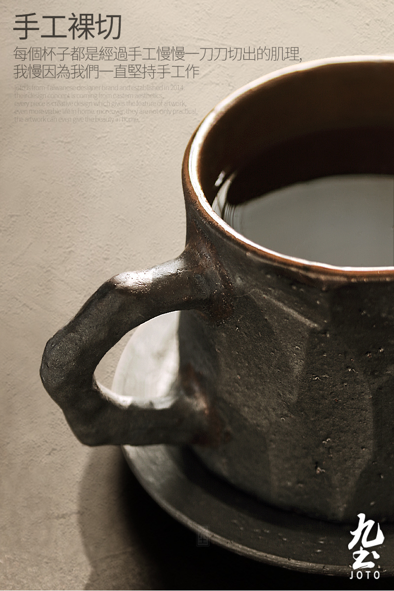 About Nine soil coarse ceramic coffee cups and saucers suit set manually Japanese retro coffee cup art glass ceramic coffee cup