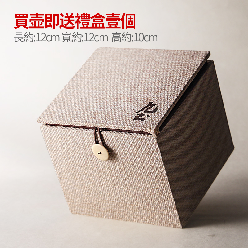 Japanese teapot gold nine soil kung fu tea set ceramic tea craft single pot of household zen little teapot