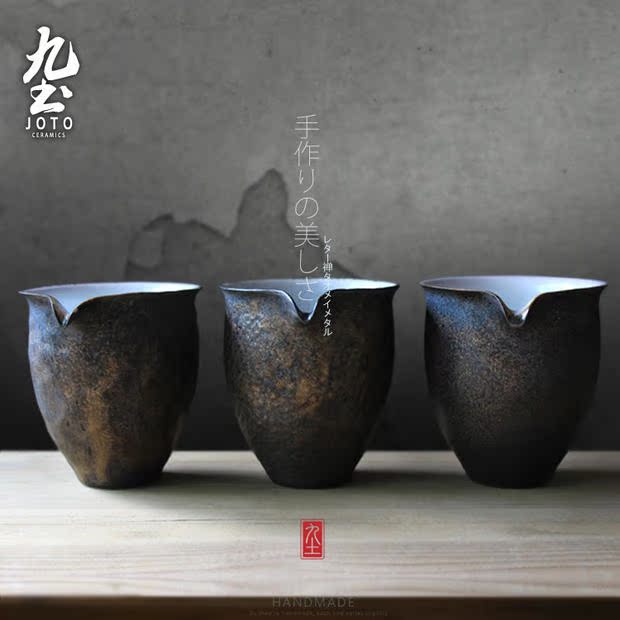 About Nine soil jingdezhen Japanese ceramic creative contracted character black glaze dry mercifully pot of bearing dry mercifully tea tray tea accessories