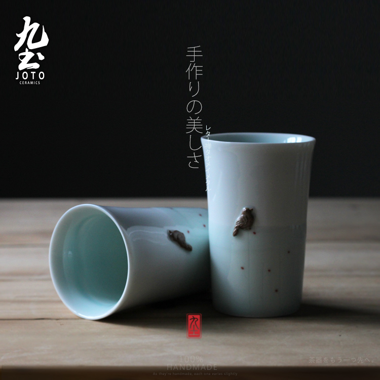 About Nine soil mark cup ceramic cup couples office cup for cup "women 's creative tea cup coffee cup contracted