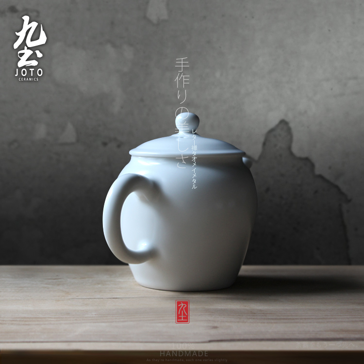 About Nine soil Japanese with jingdezhen ceramic teapot Chinese manual teapot household kung fu tea set small single pot