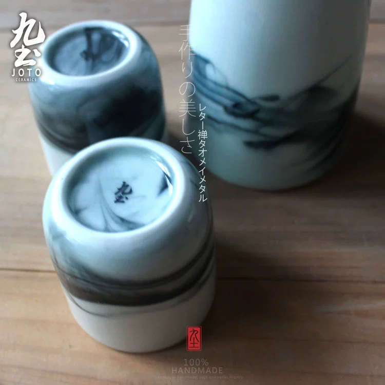 Jiu Tu Nhật Bản-phong cách sake đặt Nhật Bản-phong cách hip flask ấm rượu vang chai rượu vang trắng nồi nhiệt độ cao gốm quà tặng rượu vang bộ giá treo ly rượu vang để bàn