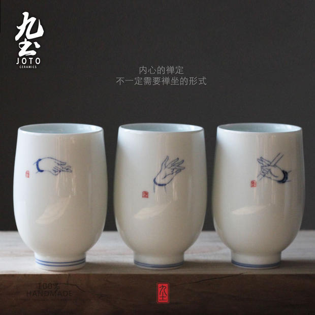 About Nine soil blessing of Japanese white porcelain hand - made teacup anddrunkenness fancy Buddha means ceramic tea set zen water mark mark cup in hand