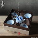 About Nine soil suits for the tea gift box side of black pottery pot sample tea cup four cups of kung fu tea kettle Japanese tea combination