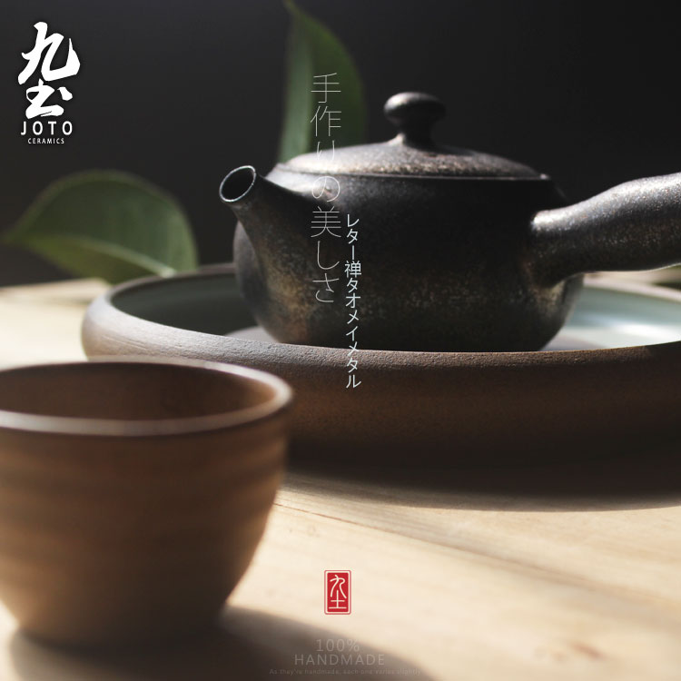 About Nine soil suits for the tea gift box side of black pottery pot sample tea cup four cups of kung fu tea kettle Japanese tea combination